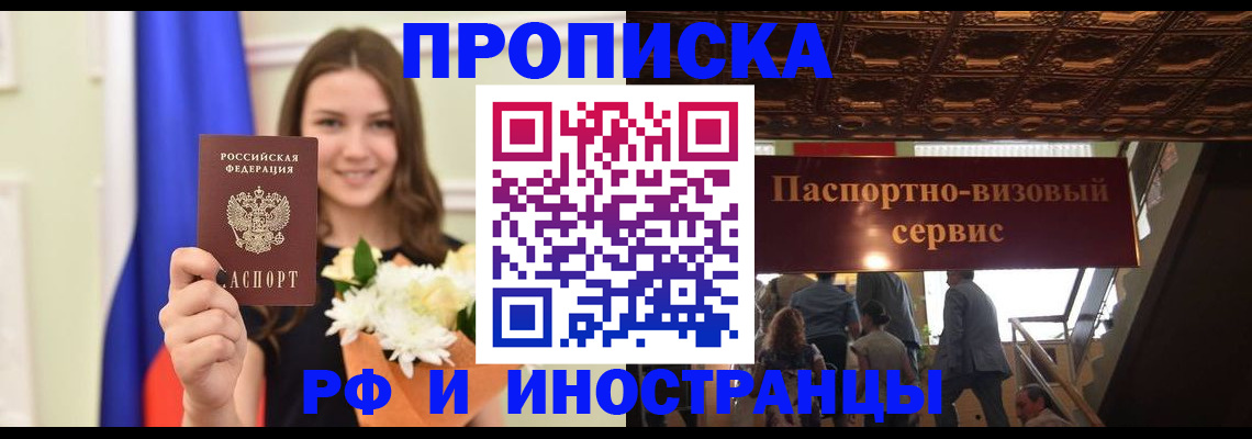 форма 3 в Вятских Полянах